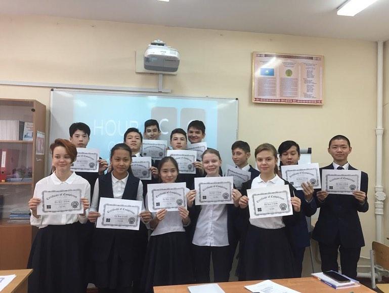 Час кода
