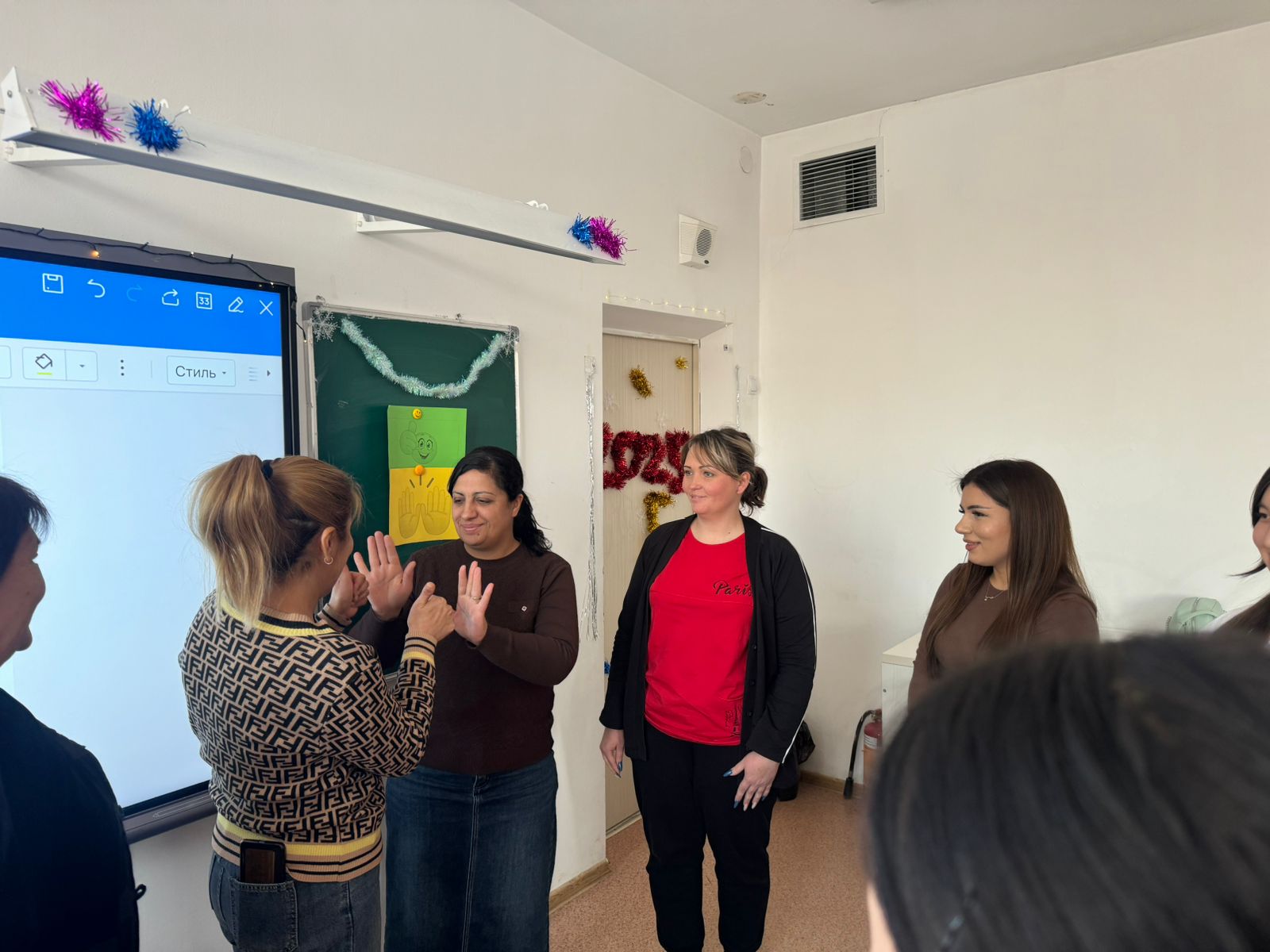 Ата-аналармен сабақ