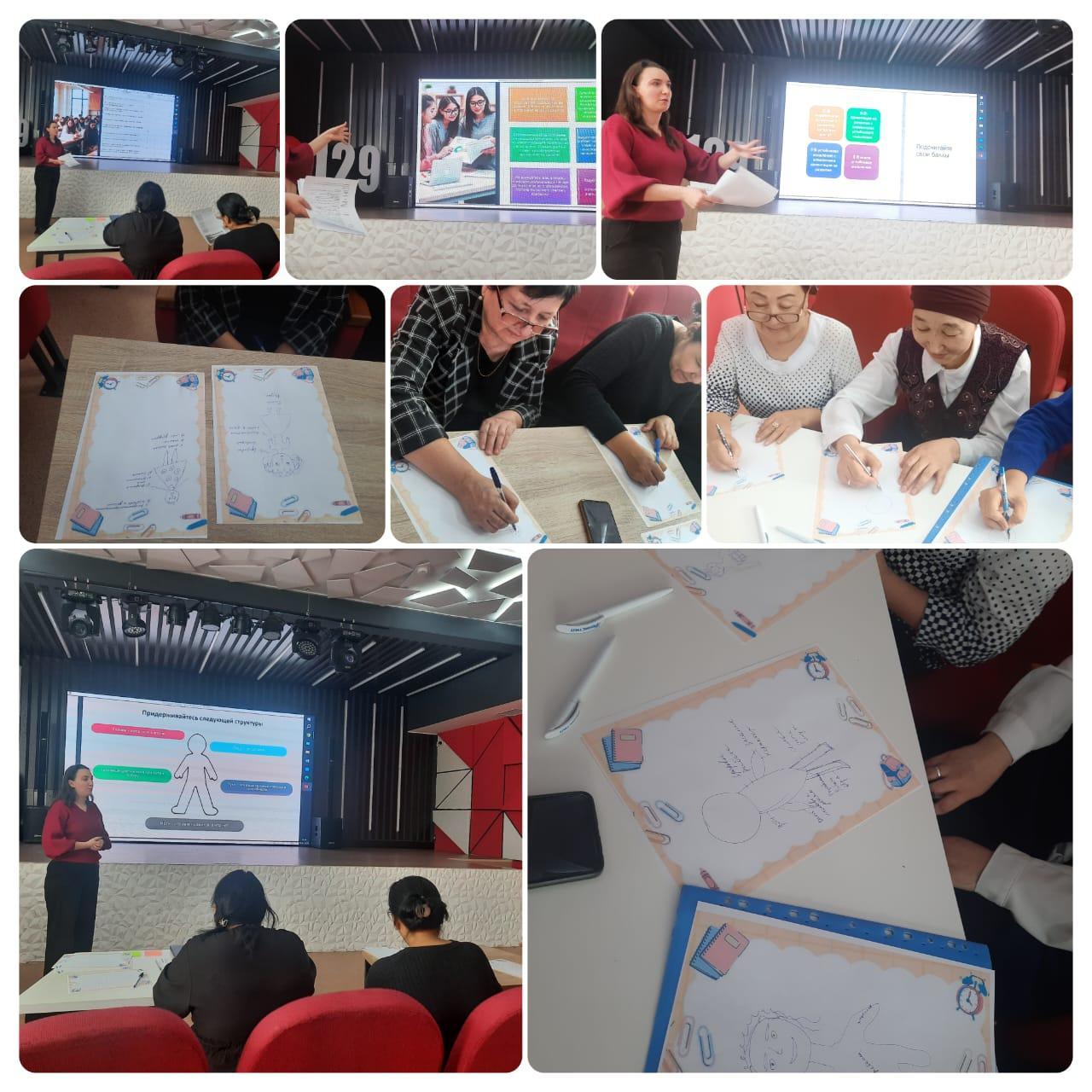 «Уверенность в себе — ключ к успеху!» Сегодня психолог школы Анастасия Алексеевна провела тренинг для классных руководителей 9-х и 10-х классов.