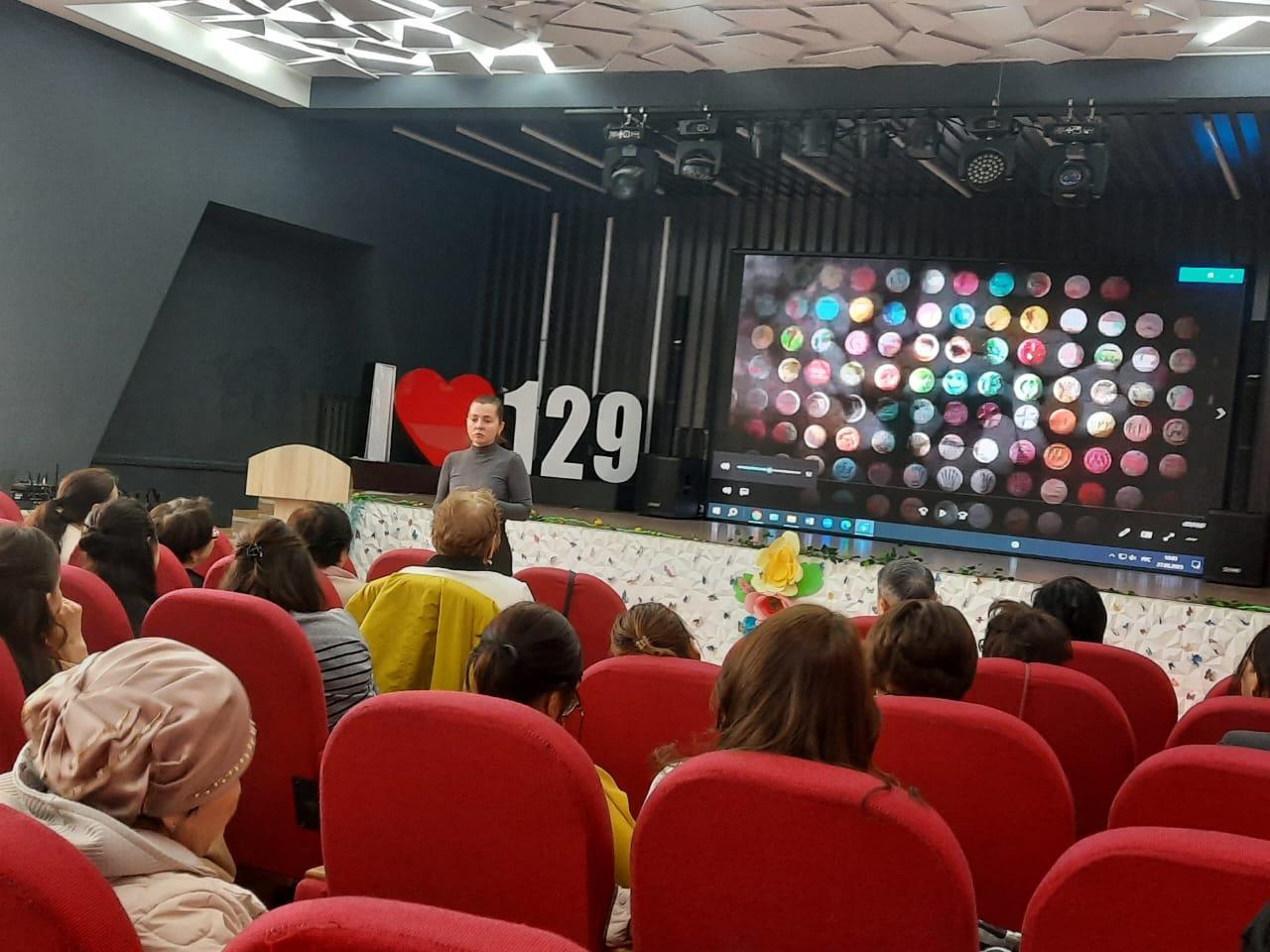 Біздің мектеп базасында Жетісу ауданының педагогтарына "психоактивті заттарды қолданудың алдын алу" тақырыбында дәріс өтті