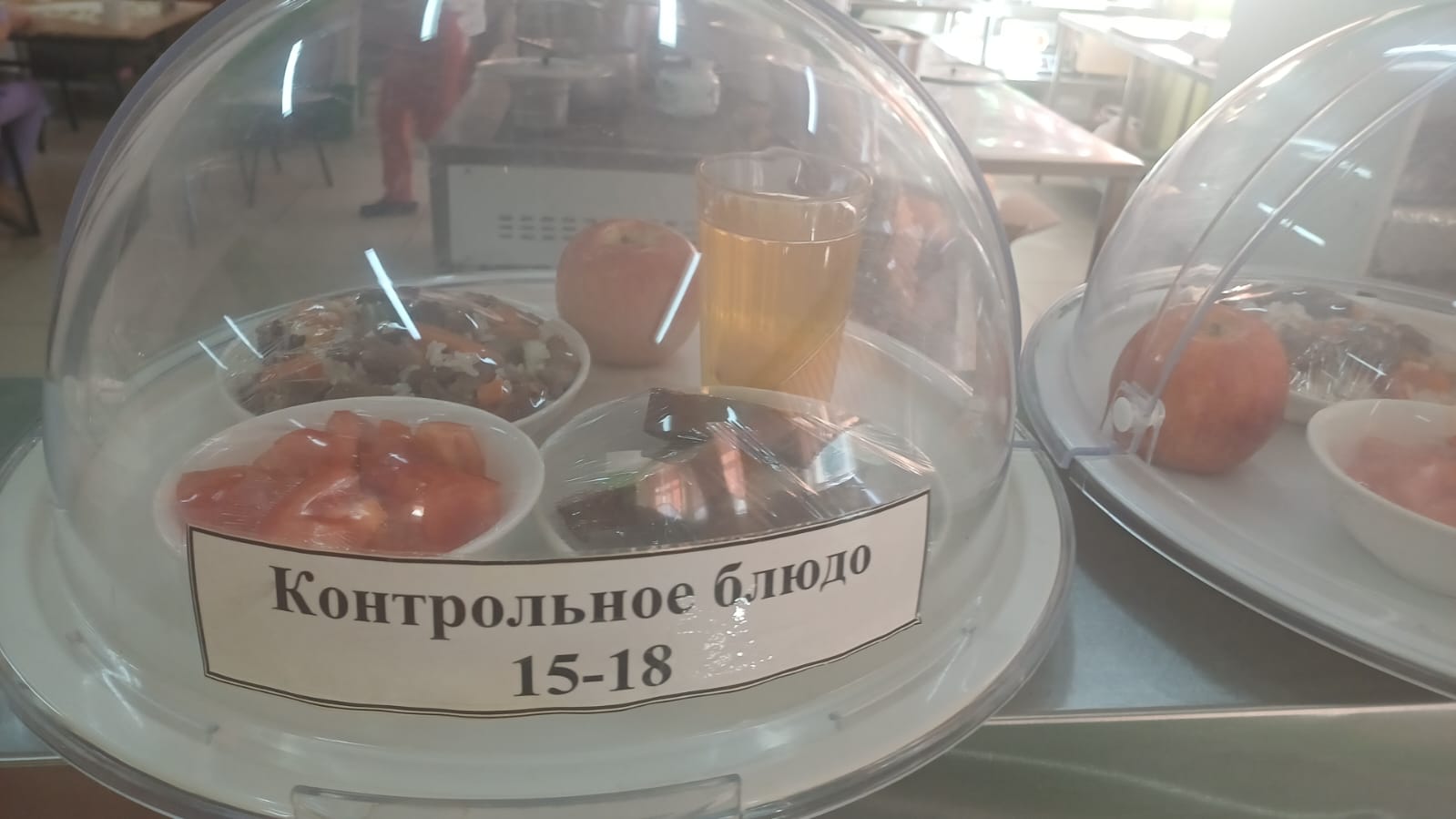 07.11.2025 арналған асхана мәзірі/ 07.11.2025 Меню столовой на год