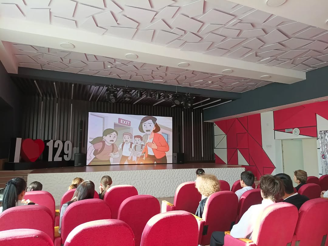 Терроризмге қарсы сананы қалыптастыру