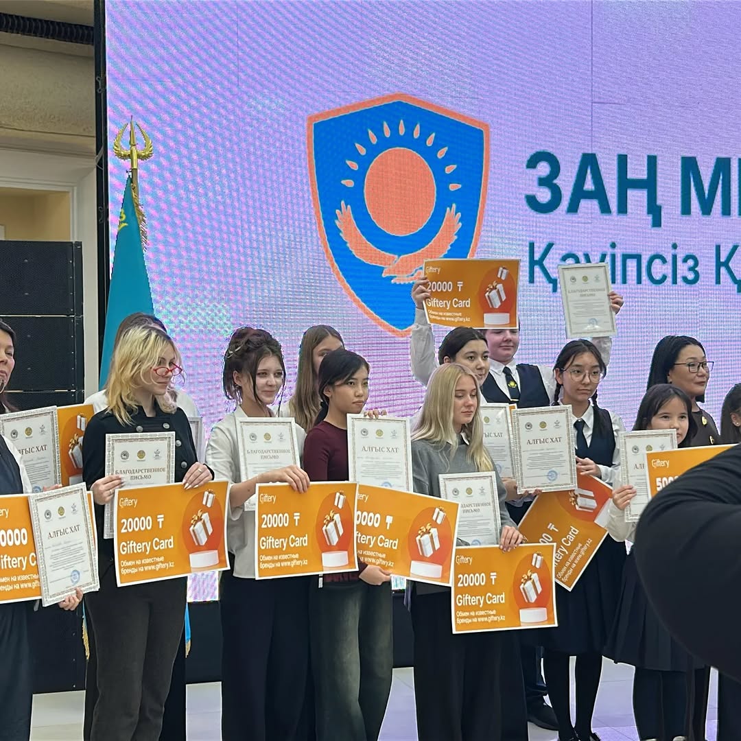 "Болашақ сыбайлас жемқорлыққа қарсы" суреттер байқауы