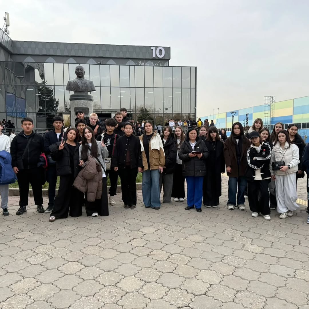 "Білім және мансап" халықаралық көрмесі