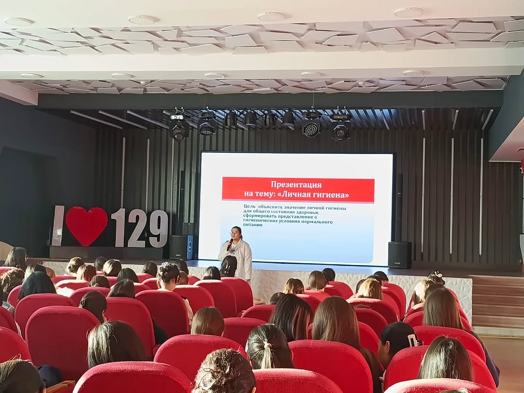 "Зорлық-зомбылыққа қарсы 16 күндік белсенді іс-қимыл" акциясы