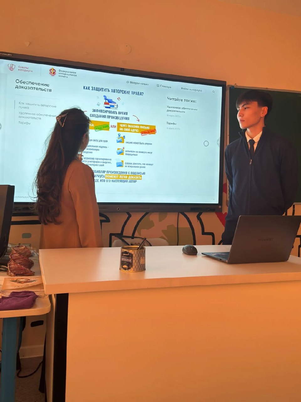 "АДАЛ АЗАМАТ", "КӨМЕК" жобалары