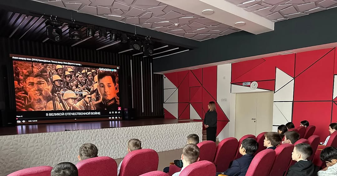 "Өнегелі 15 минут"