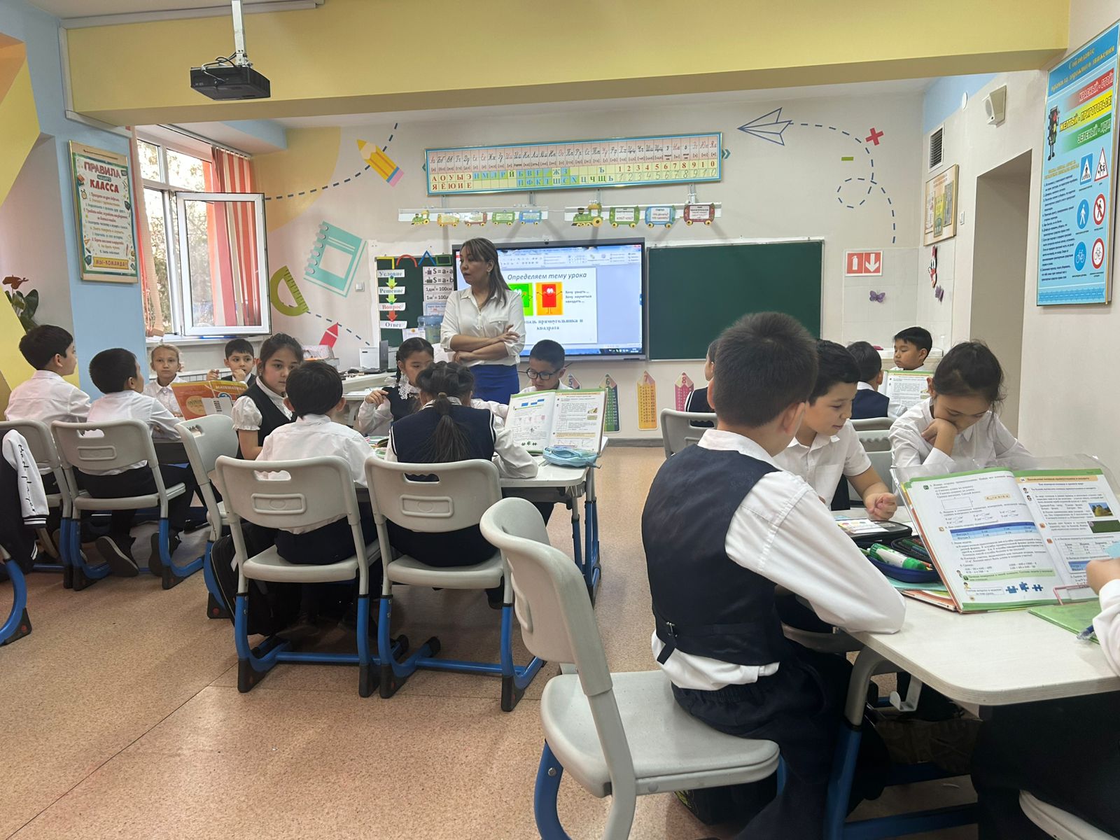 Онкүндік  аясында ашық сабақтар