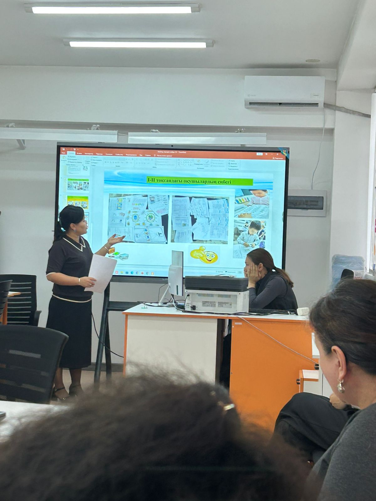 Педагогикалық идеялар фестивалі/Фестиваль педагогических идей 2025