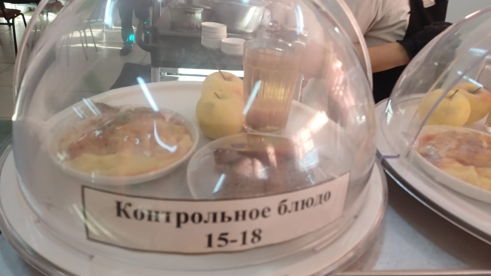 11.12.2025 арналған асхана мәзірі/ 11.12.2025 Меню столовой на год