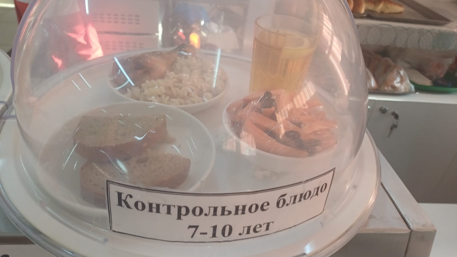 02.02.2026 арналған асхана мәзірі/ 02.02.2026 Меню столовой на год