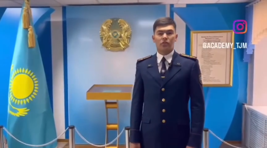 ACADEMY_TJM