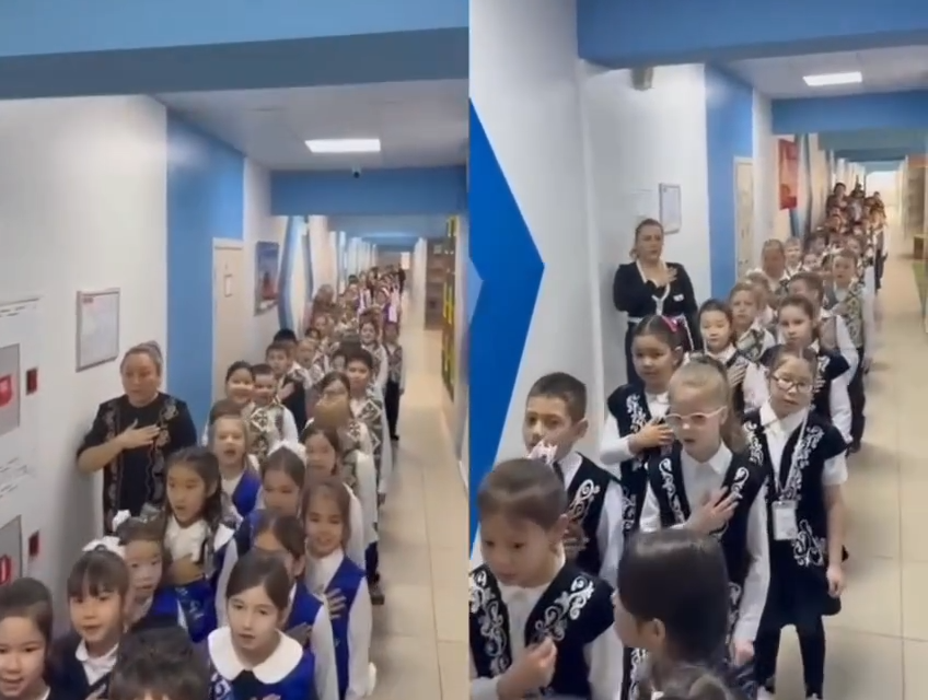 Қазақстан Республикасының Мемлекеттік әнұраны