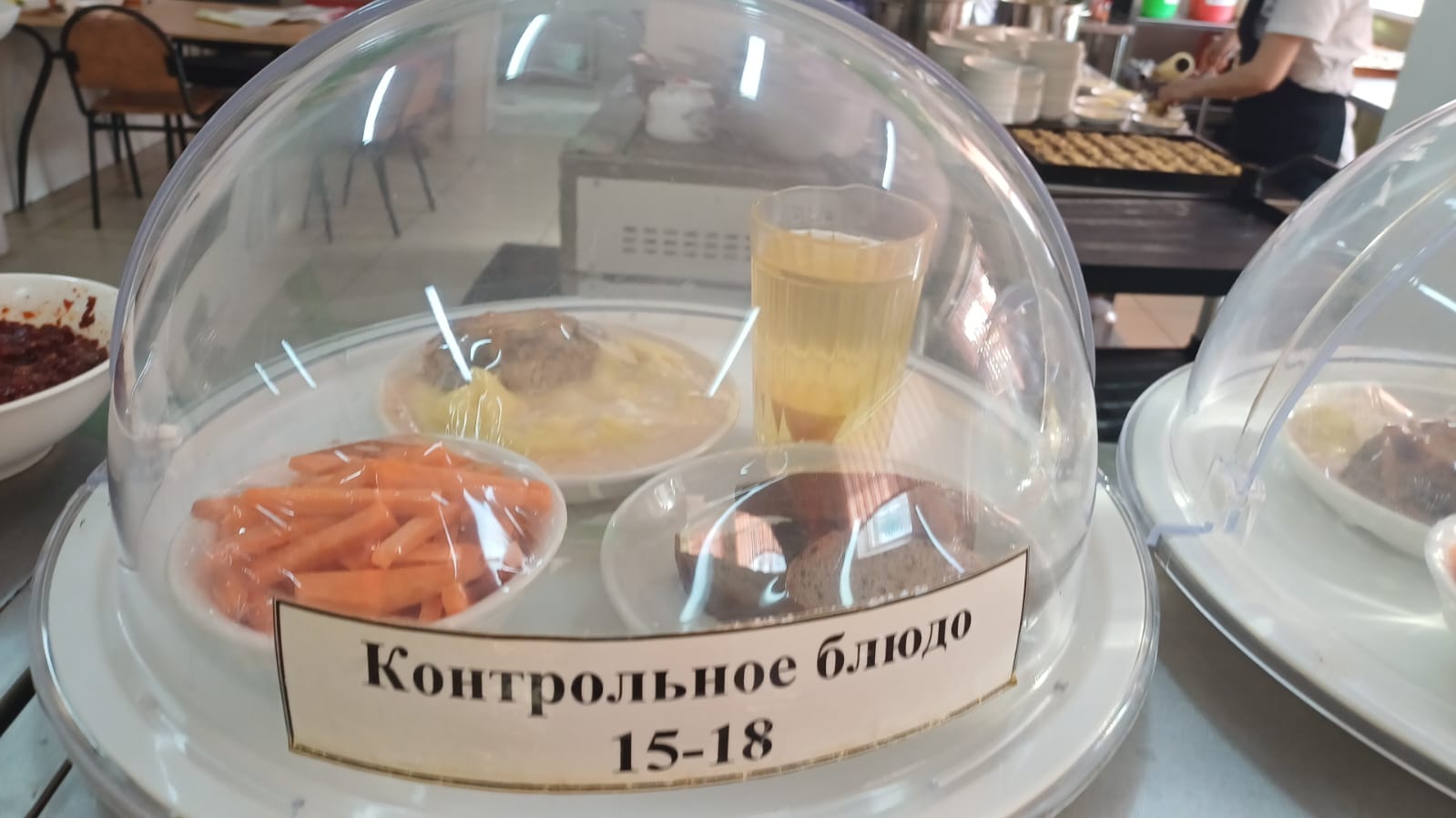 11.03.2026 арналған асхана мәзірі/11.03.2026 Меню столовой на год