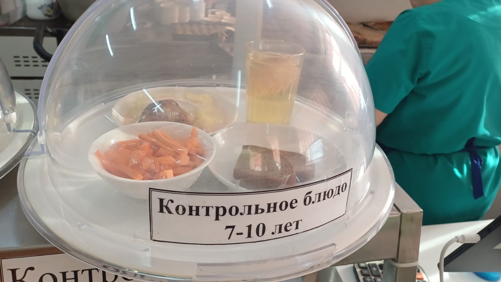 12.03.2026 арналған асхана мәзірі/12.03.2026 Меню столовой на год