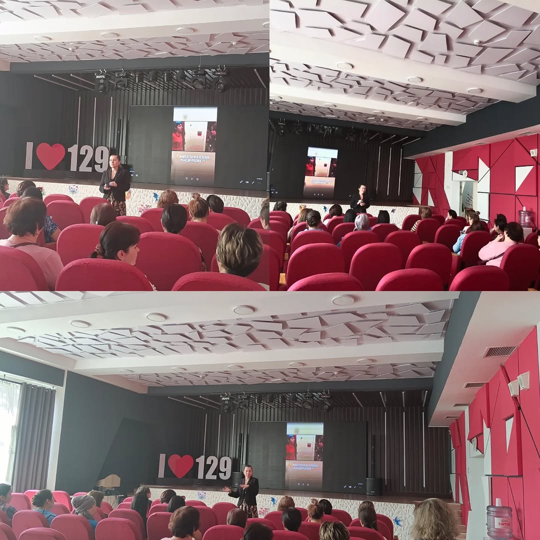 Құмар ойындар мен психоактивті заттарды қолданудың алдын алу бойынша семинар