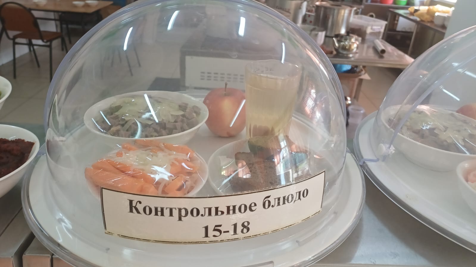 03.04.2026 арналған асхана мәзірі/03.04.2026 Меню столовой на год
