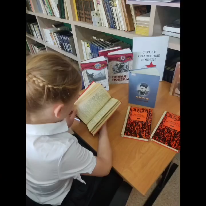Кітап-иллюстрациялық көрме