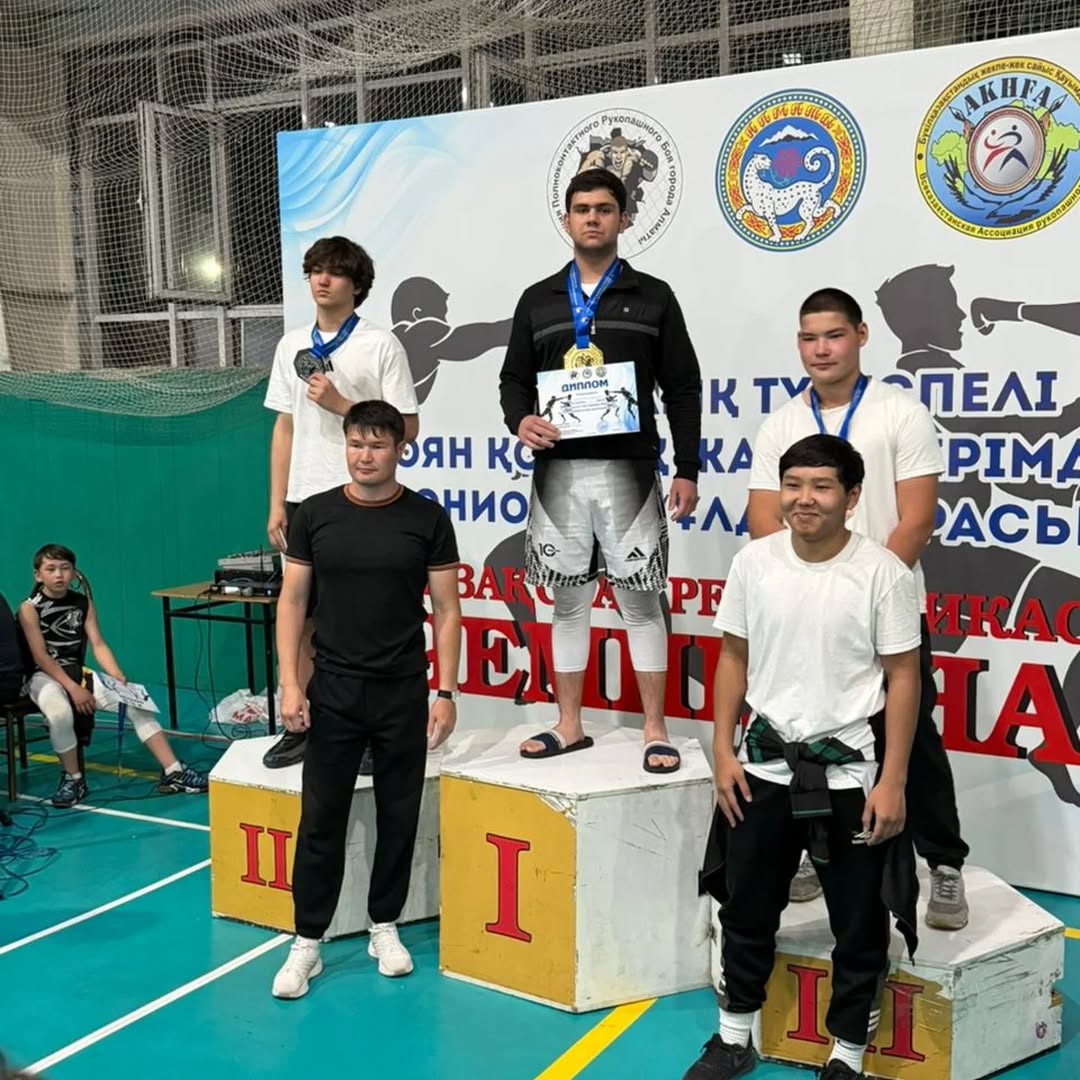 Қазақстан чемпионатының кубок иегері
