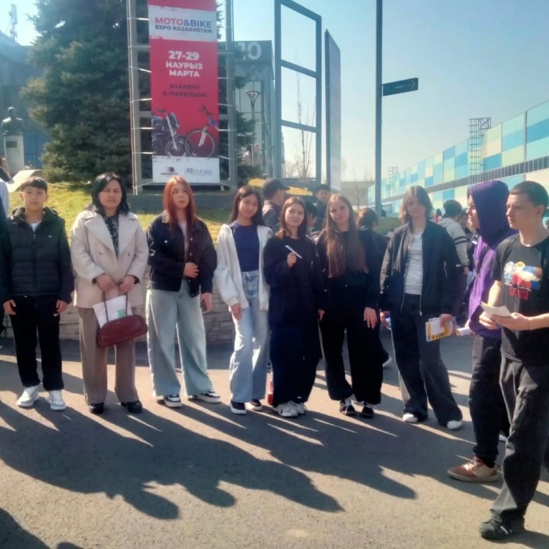 WorldSkills Almaty – 2026"